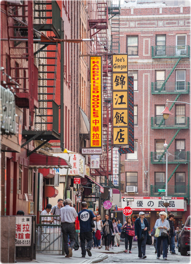Rua Chinatown